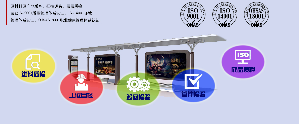 精雕細(xì)琢 專(zhuān)注品質(zhì)