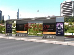助力完善城市候車(chē)亭建設(shè)，推動(dòng)社